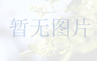 杭州眾誠電子工程有限公司