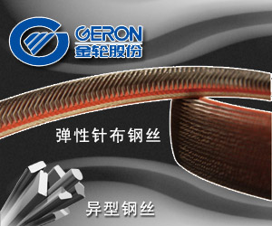 江陰市長紡科技有限公司 江陰市長紡科技有限公司