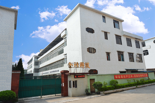 東莞市沃德電子科技有限公司 東莞市沃德電子科技有限公司