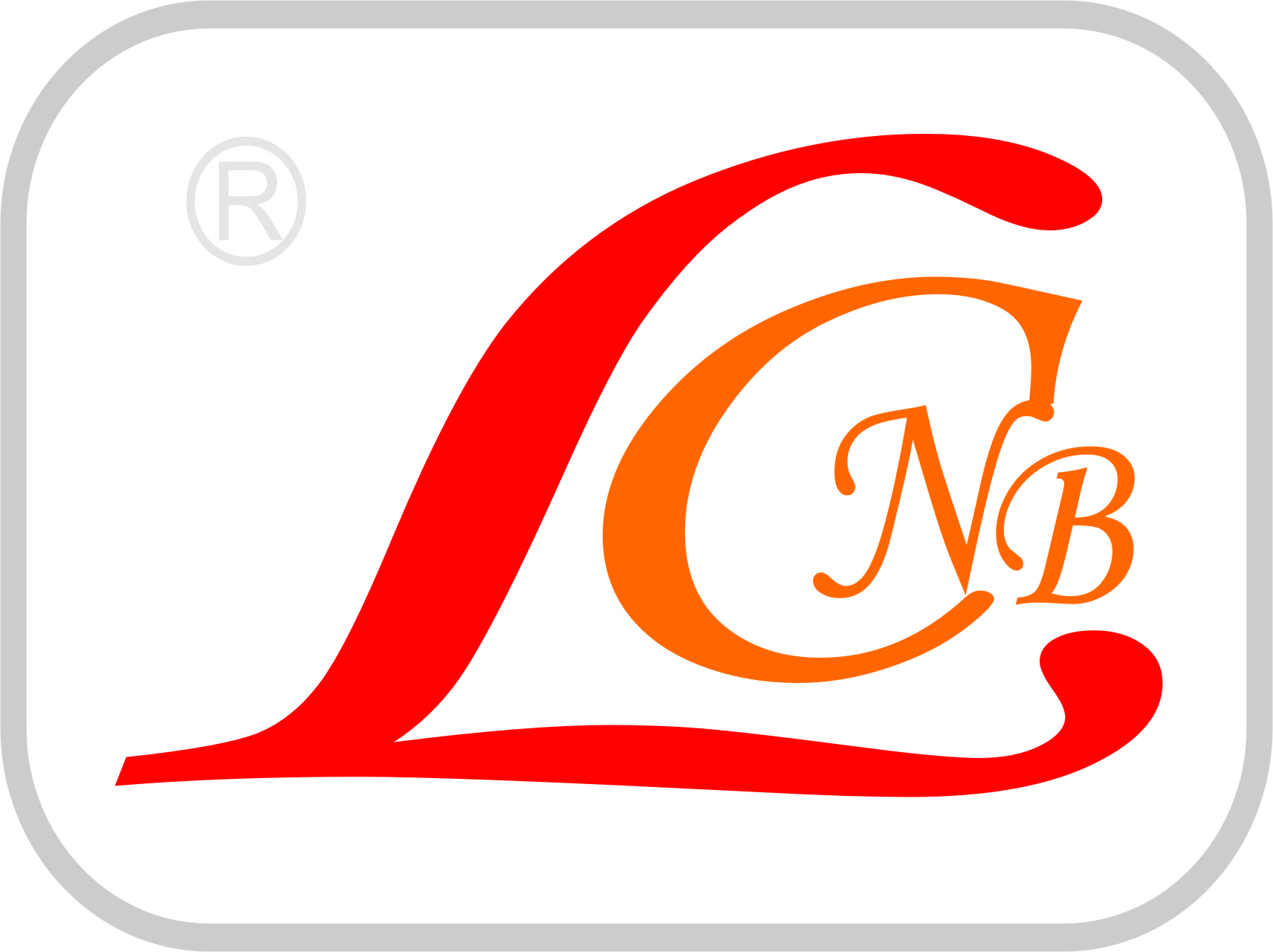 寧波市聯成機械有限責任公司 寧波市聯成機械有限責任公司