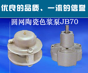 浙江和堅(jiān)精密機(jī)械有限公司