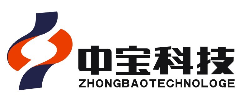 浙江中寶針織科技有限公司 浙江中寶針織科技有限公司
