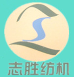 揚州市志勝紡織機械有限公司 揚州市志勝紡織機械有限公司