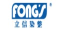 立信染整機械有限公司 立信染整機械有限公司