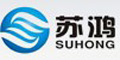 常熟市蘇鴻機械制造有限公司 常熟市蘇鴻機械制造有限公司