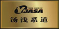 寧波湯淺系道紡織化纖技術(shù)有限公司 寧波湯淺系道紡織化纖技術(shù)有限公司