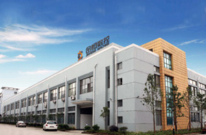 浙江金恒數控科技股份有限公司