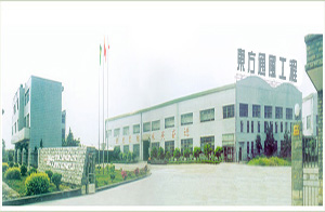 余姚東方通風工程有限公司