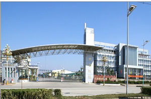 江蘇霞客環保色紡股份有限公司