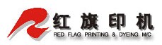 江蘇紅旗印染機械有限公司 江蘇紅旗印染機械有限公司