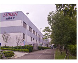 陸聯精密股份有限公司