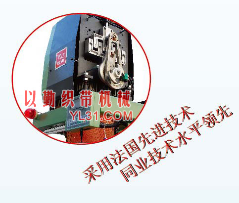 Barya R4小劍桿織機控制系統