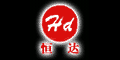 杭州恒達紡織機械有限公司 杭州恒達紡織機械有限公司