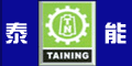 泰能機器工業有限公司