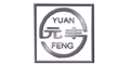 無錫市元豐機械廠/無錫市唯豐染整機械有限公司 無錫市元豐機械廠/無錫市唯豐染整機械有限公司