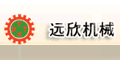 東臺(tái)遠(yuǎn)欣機(jī)械有限公司 東臺(tái)遠(yuǎn)欣機(jī)械有限公司