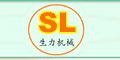 張家港市生力機(jī)械廠 張家港市生力機(jī)械廠