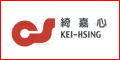 綺嘉心科技有限公司、上海互佑祥機(jī)電有限公司