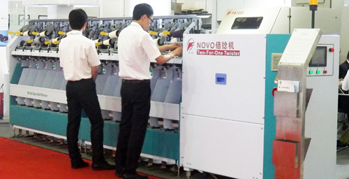 青島紡機NOVA 倍捻機——最終頁.jpg