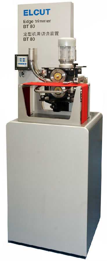 BTA 80 切邊裝置.jpg