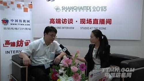 蘇州華毅總經理馬才紅接受TTMN記者采訪.JPG