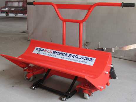 YJC-300型液壓落布運輸車.jpg