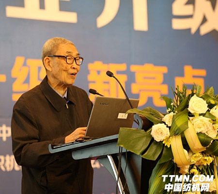 中國工程院院士 姚穆.jpg