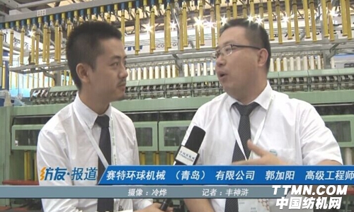 賽特環球一馬當先 喜迎累累碩果.jpg