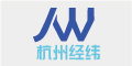 杭州經緯計算機系統工程有限公司 杭州經緯計算機系統工程有限公司