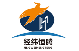 晉中經(jīng)緯恒騰紡機(jī)有限公司 晉中經(jīng)緯恒騰紡機(jī)有限公司